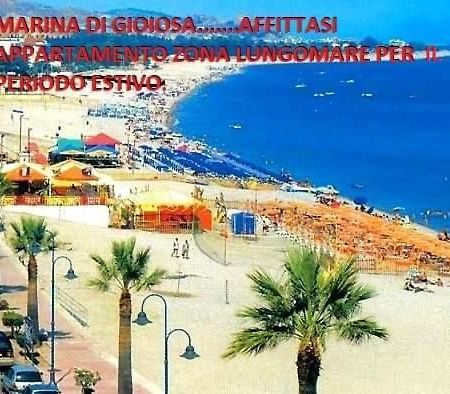 Bandiera Blu مارينا دي جيويسا يونيكا المظهر الخارجي الصورة