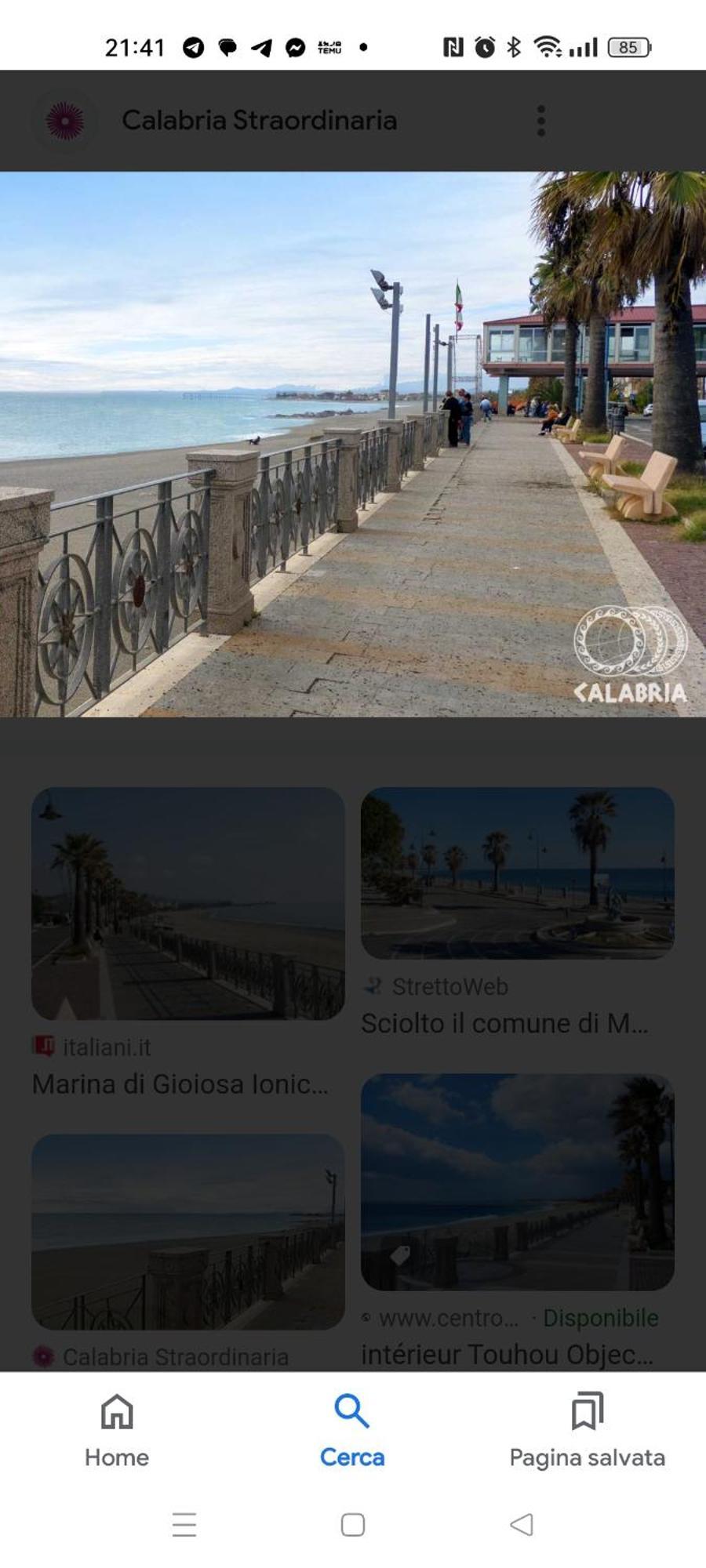 Bandiera Blu مارينا دي جيويسا يونيكا الغرفة الصورة